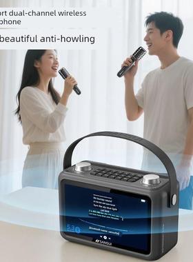 山卡水202质5新款F58唱卡拉ok49452一体机高唱清视频播放器户外拉