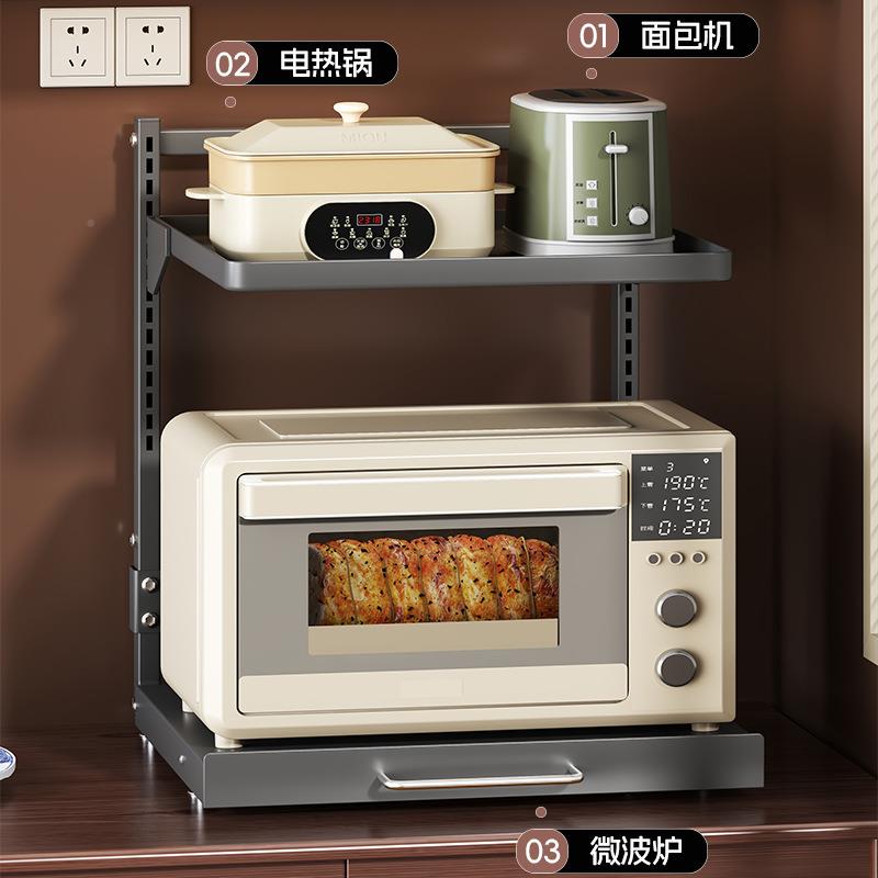 厨房微波炉H0705151置架多物功能电饭煲烤箱专用放面电器抽拉台式