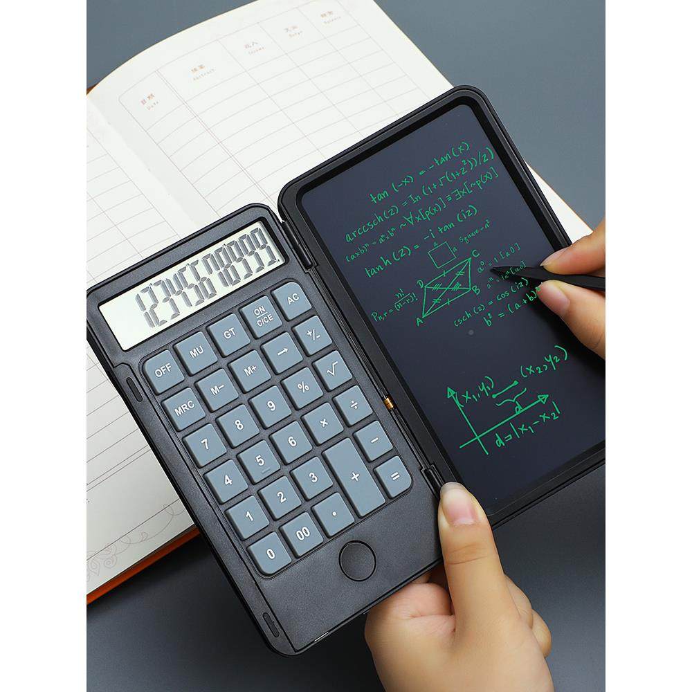 多函功能充电计算财器造价计师会计用可携式迷你手写板12位显示屏