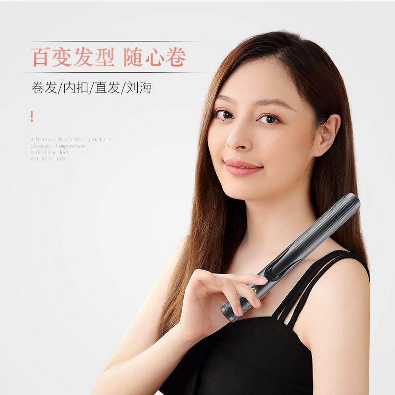 直卷886A发棒夹板直发器女两动用自内扣卷发大卷韩国学生蛋卷头小