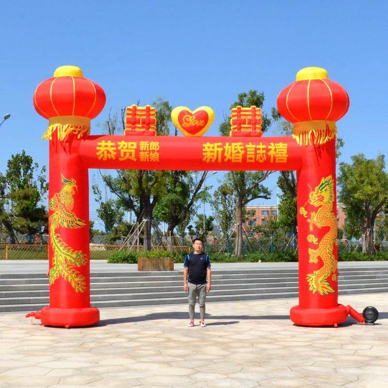 新款灯光充拱龙凤结婚礼双龙喜字婚庆气模拱门sj-5898门笼开 业灯