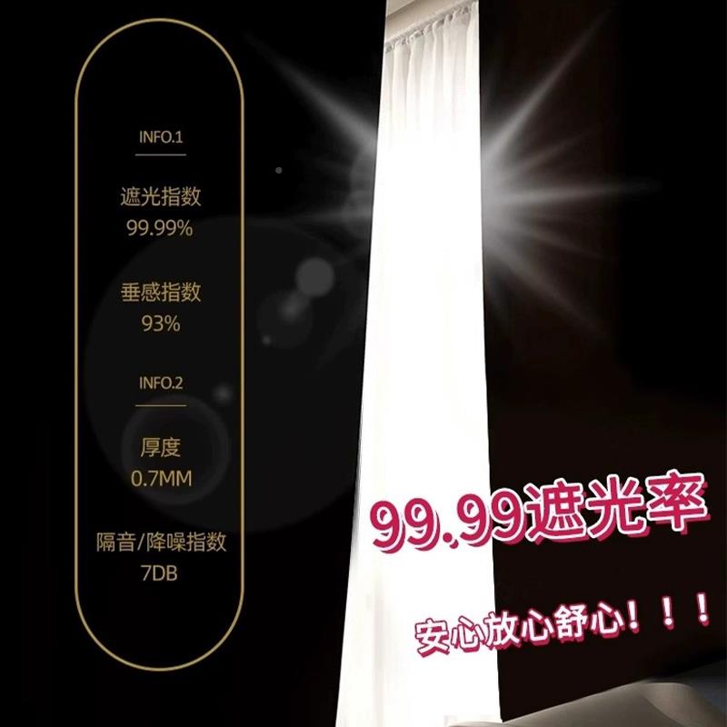 强遮蚊帐床帘一体式学生宿舍专20250713光用205新款免安装上床下