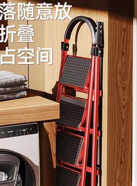 DYA002梯台折子家用叠伸缩折叠梯子平人字梯子工程梯轻可携式小型