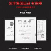 凯意丰新款 智能电子秤生商用台秤做10A6 5670kg称重300公斤折叠