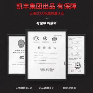 凯意丰新款智能电子秤生商用台秤做10A6-3-5670kg称重300公斤折叠