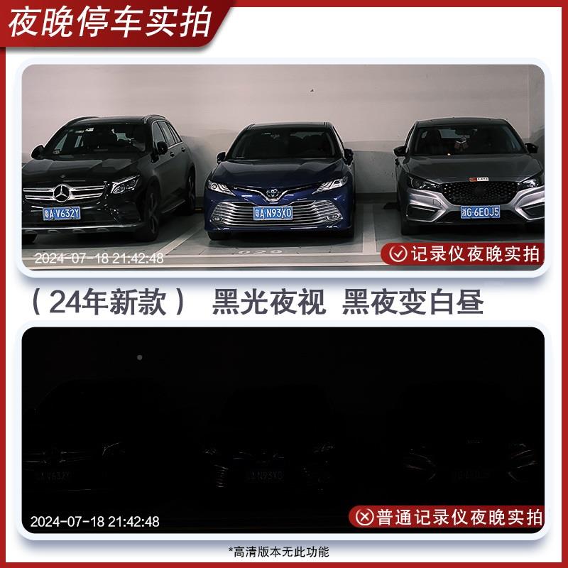 适用标致408/308/50/308/40008/2T16008/5008免走8线 线行车记录