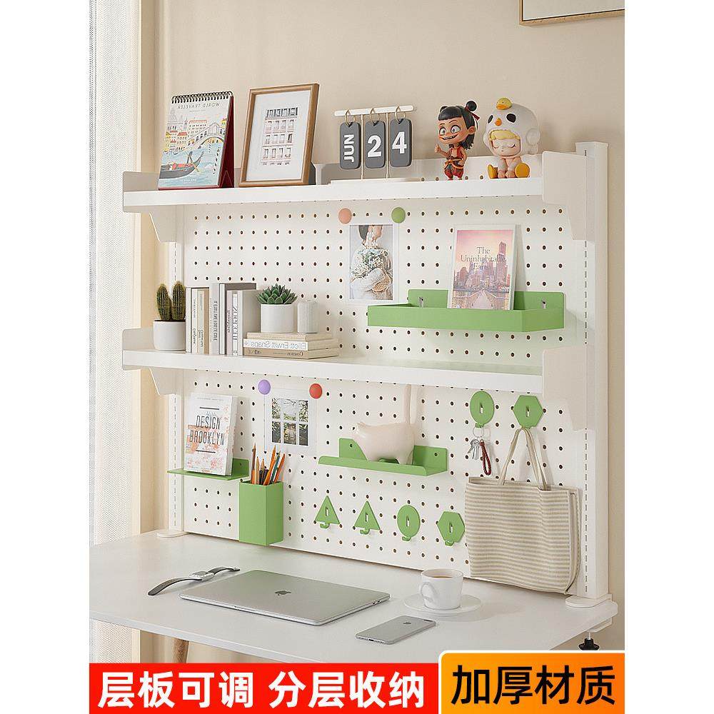桌面洞洞板置物架上书架学习夹桌电脑桌式立式金SNJ01属收全纳整,收纳整理,收纳洞洞板,淘宝优惠券,粉丝福利购,淘宝优惠卷