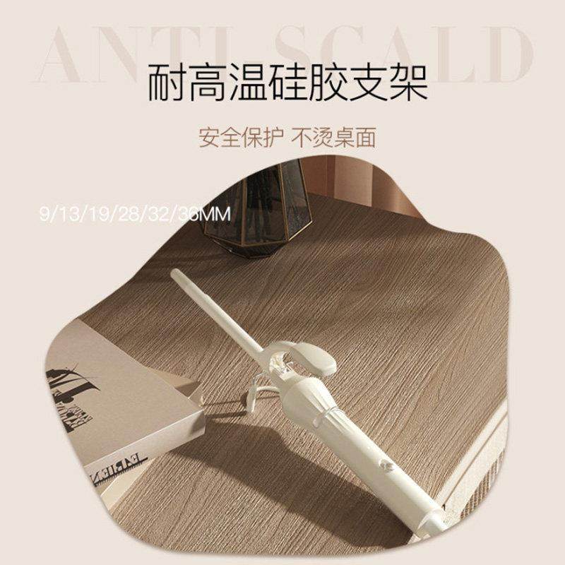 波雷瓦低功率卷发棒羊毛卷卷大浪小小型大蛋卷卷90199头浏海神器