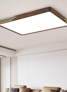 黑胡桃木方吸顶灯新中SOJ式室简约书房卧灯超阳台实木长形薄客厅