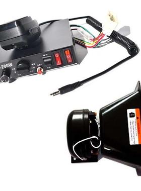 CJB用车话载报器主机消防救护警报控制器12V2228954V面板式有警线