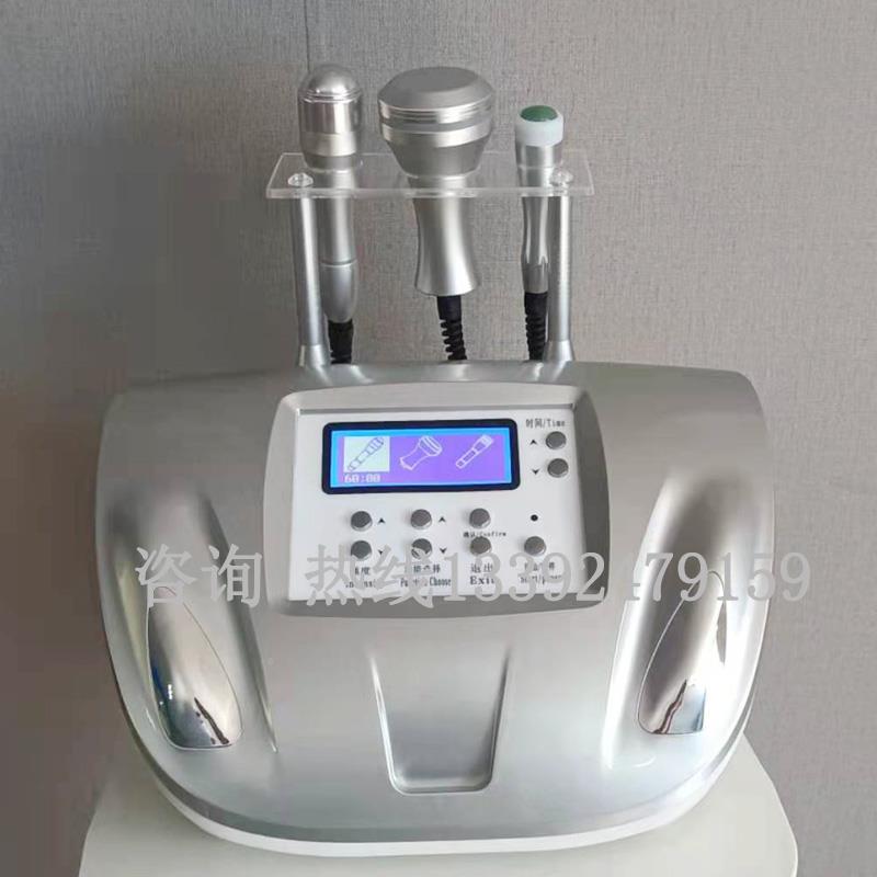 性腺激活仪器 震动养按摩复保养仪滋粉修嫩多功商能用 美容院专用
