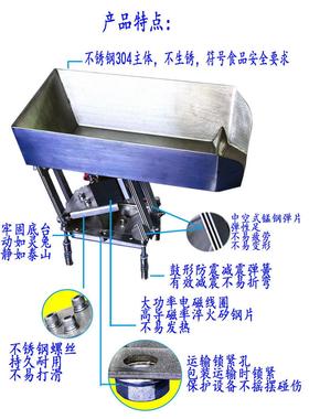振动盘控制器304振动给盘交流大喂功率2供20V料料器ZENDER15电磁
