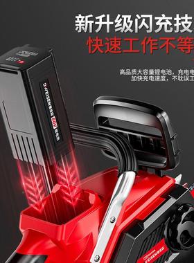 德国充式锂电锯6用0量V锂14899电池大功率大容家手持式电链电锯伐