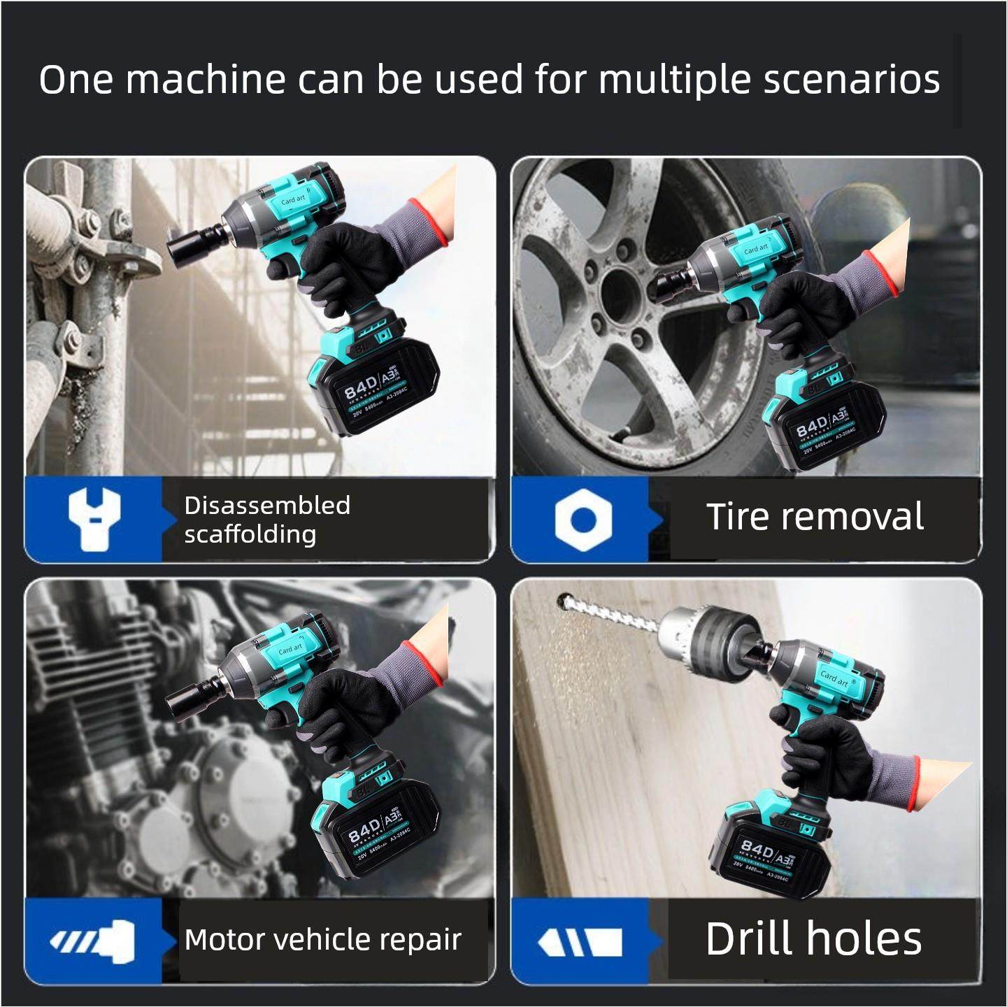 卞艺大力无刷通扭用电动PNV扳手风炮套工具电板修子套筒装汽架子