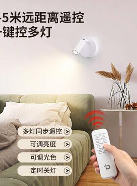 免布线 线床头免DOLILO\/灯无 线壁灯线磁吸氛灯卧室阅读灯充电射