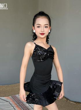 歌瑞儿亚G1360-G2拉丁练舞服新女童款吊带上衣亮片大摆裙套装表演