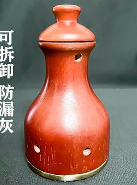 纯艾灸经腹络刷三刷中医美容院专铜用揉腹OTD刮痧仪腰部艾灸罐家