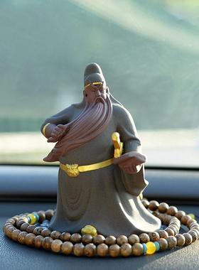 汽摆招财关公品关羽关二爷武财神保平安车车内中控台JJK饰车载装