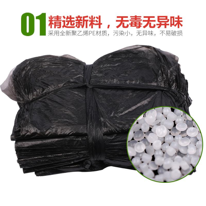 小宾厘馆酒店客房用品YOS一次性黑色白色大垃4圾袋家用45米长5厘