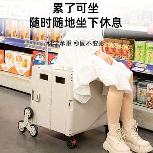 买菜车小拉车家折20220310叠便购物车便携拉杆用摆摊轻手推车取快