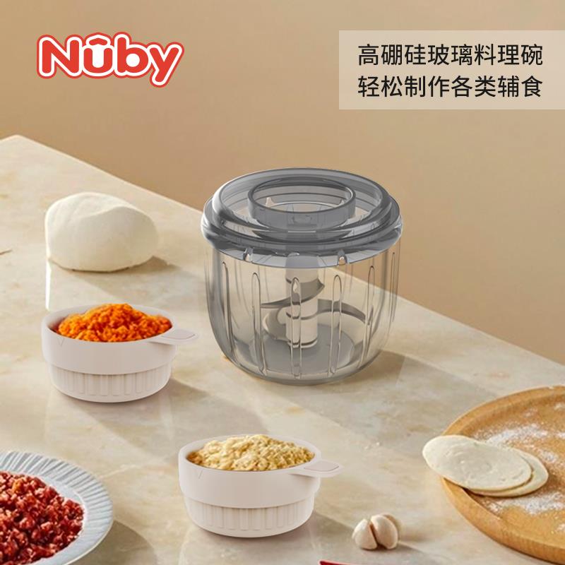 /努努Nuby辅食机料手持功能电动料理多机小型宝宝比搅拌器作绞肉