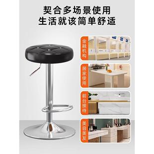 椅升降吧椅子高脚凳吧凳轻奢高级感酒吧久坐台不累可升台降高凳
