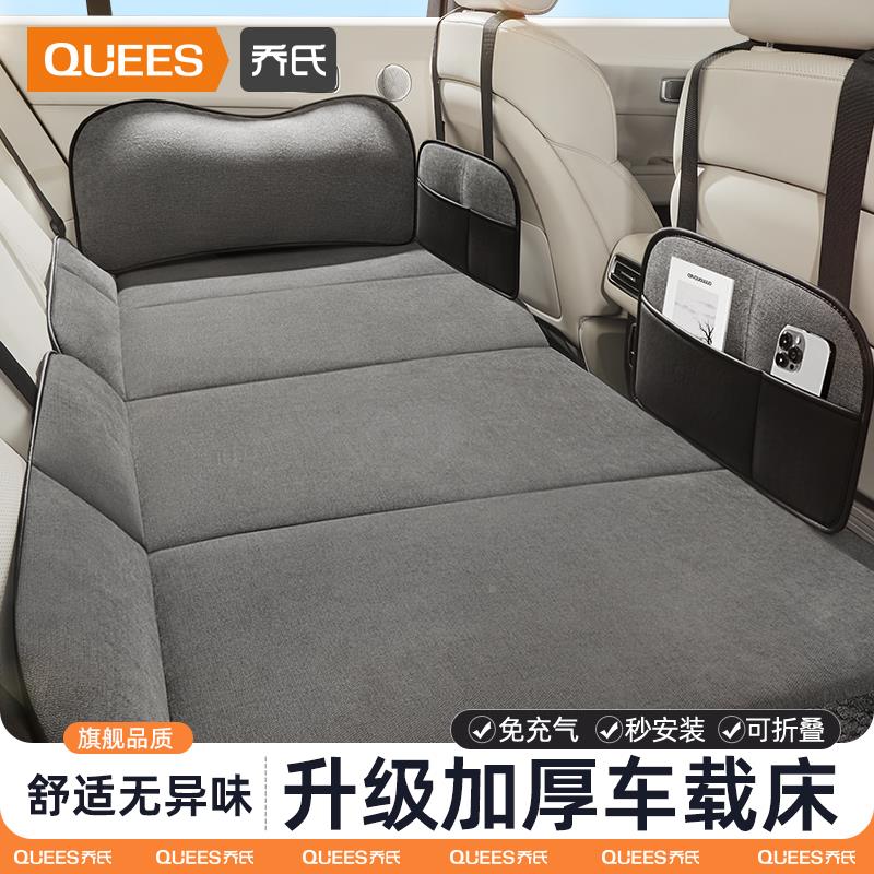 排汽车后睡垫车92载床垫车上睡觉神器后排座非充轿气折车叠床垫