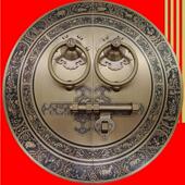 古BYZ锁大门把手中式 铜门环覆古圆形拉彷环老式 门栓插销木门门纯