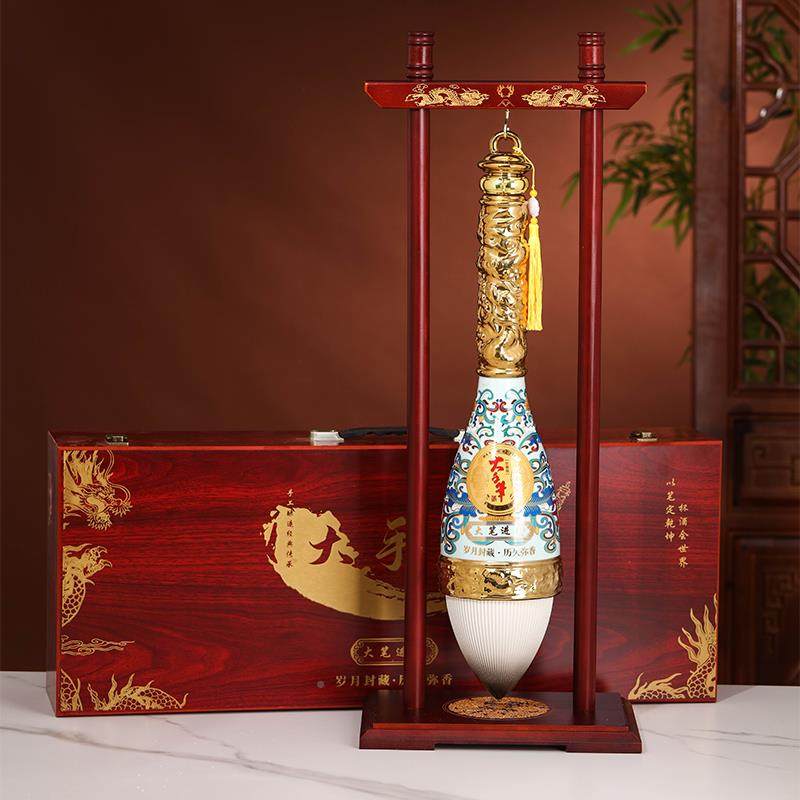 大斤毛笔景德术镇陶瓷3.礼6散装空酒瓶创意酒壶艺酒mcl20240坛盒