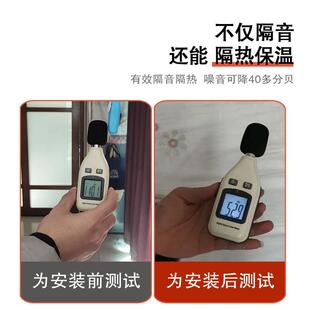 超卧YHF强专业隔音门贴隔入户门隔玻璃门卧室门室房门音棉拉音门