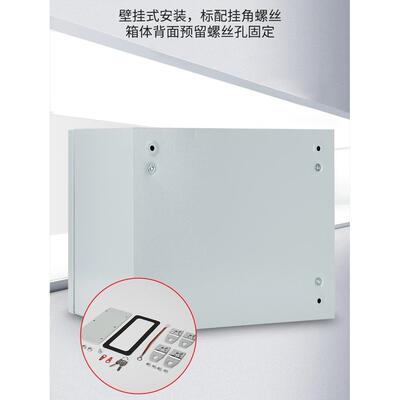 电赣耐电气箱电气柜箱室内水平箱水平基础箱地面安装室内电控柜控