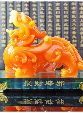 业送礼旺财财招貔貅摆件大摆号一对皮开丘办公室风LXY-552水饰房