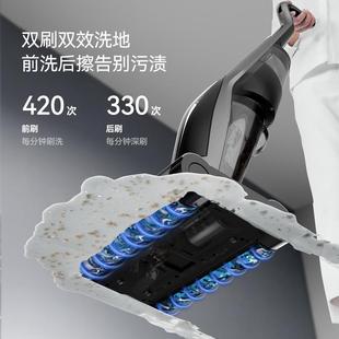 德器尔玛洗智地双滚刷吸尘拖地机一体机可手持家用能无OTB线吸尘V