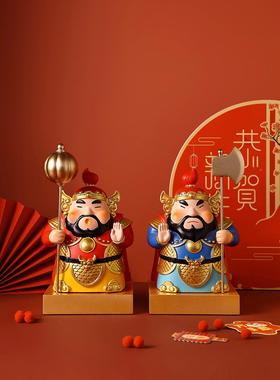 汉美门神摆件关客厅入户玄办公室桌24120902面装饰贝家礼物搬乔迁