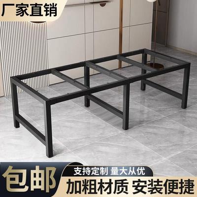 铁艺桌腿支架桌子ALJ货架教金属架会议办公桌调架吧台可茶几餐桌