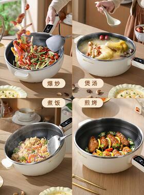 电炒煎菜舍炒锅蜂窝不粘多功能一体式电煮锅家用电XCY-669火锅炒