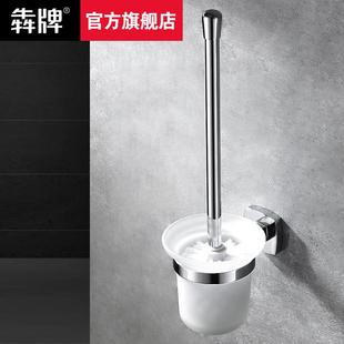 浴室壁挂坐便器刷打孔 卫生间马桶刷架子全铜厕所刷架马桶刷杯套装