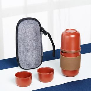 便携式 紫砂快客杯一壶二杯功夫茶具套装 露营旅行户外茶壶泡茶家用