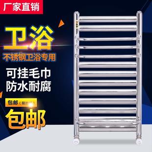 暖气片卫生间家用纯304不锈钢散热片集中供暖超长质保耐腐蚀定制