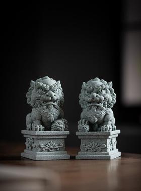 中式石狮子一对茶宠茶玩摆件工艺品家居客厅鱼缸造景盆栽桌面装饰