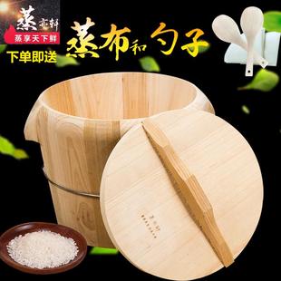 木桶饭蒸饭桶餐馆商用大号蒸米饭专用杉木桶纯手工实木家用小号