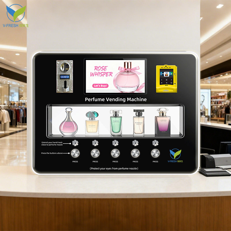 24H新款喷涂香水售货机 外贸创业商场写字楼香水贩卖机源头工厂,商业/办公家具,化妆品展柜,淘宝优惠券,粉丝福利购,淘宝优惠卷
