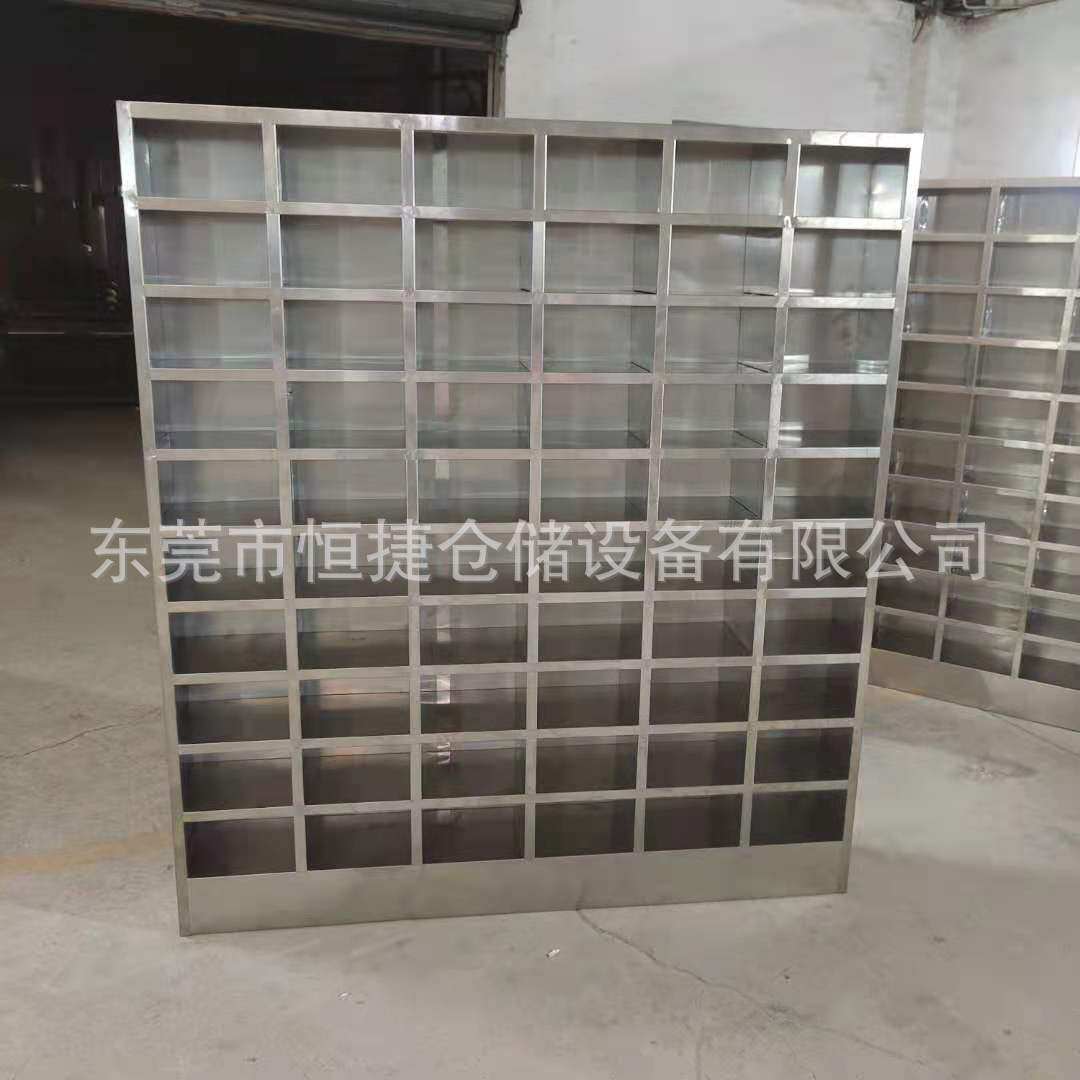 不锈钢餐具柜碗柜食堂员工饭盒多格储物柜学校医院餐厅碗筷餐盘柜,商业/办公家具,更衣柜,淘宝优惠券,粉丝福利购,淘宝优惠卷