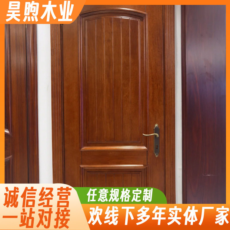 桌板定制冰糖果原木家具装修桌椅衣柜户外建筑围栏长廊原木大板,基础建材,原木木方,淘宝优惠券,粉丝福利购,淘宝优惠卷