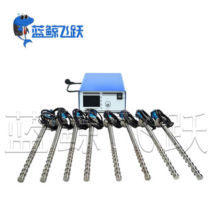 现货供应工业钛合金超声波震棒 污水处理破碎分散萃取大功率3000W