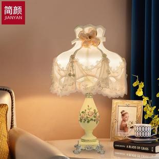美式 简约儿童房公主布艺床头灯别墅客厅创意台灯客房按钮小夜灯