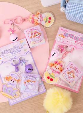 酥梨Suliの日常迷你趣玩挂件本便携口袋本迷你本子答案之书游戏本