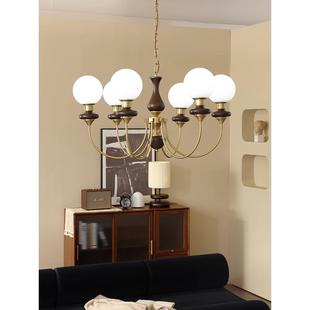 法式 复古客厅书房南洋衣帽间灯具 中古风实木卧室餐厅魔豆吊灯美式