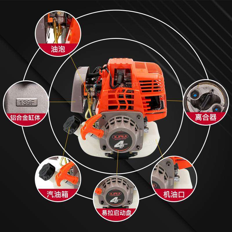 LSQ-139F 农业机械发动机四冲程单缸风冷31CC1Hp汽油机引擎内燃机