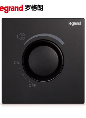 逸景碳素黑色f定阻式调音开关背景音乐音量旋钮调节86型暗装